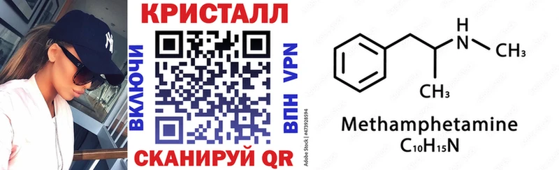 mega рабочий сайт  как найти закладки  Дорогобуж  АМФЕТАМИН 98% 