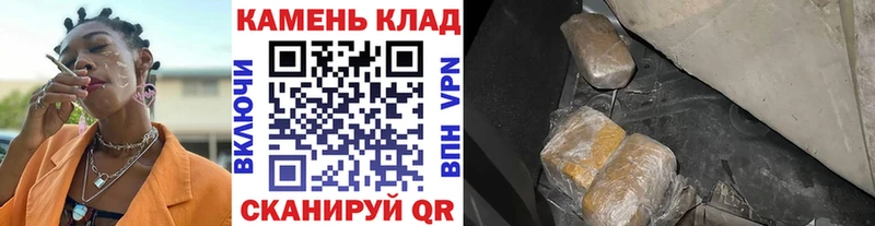 ГАШИШ Premium Дорогобуж