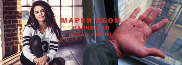 MDMA Premium VHQ Алексеевка