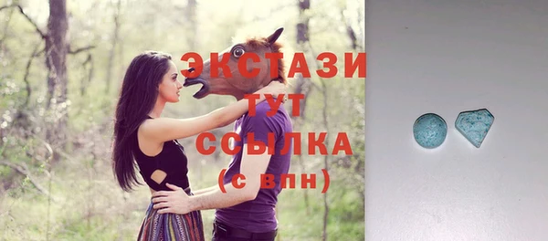 ешки Алзамай