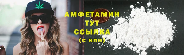 ешки Алзамай