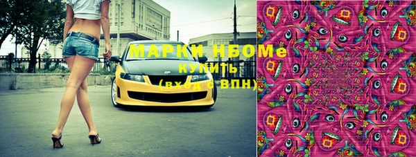 ешки Алзамай