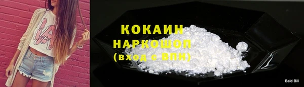 ешки Алзамай