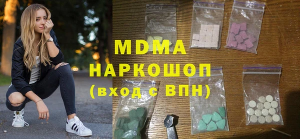 ешки Алзамай