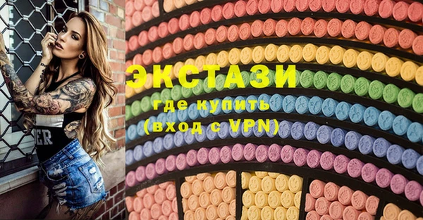 ешки Алзамай