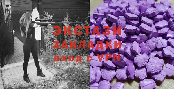 ешки Алзамай