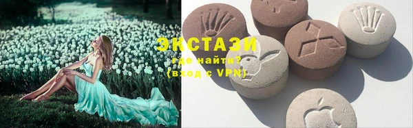 бутират Алексин