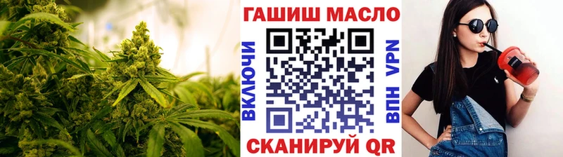 ТГК вейп  как найти закладки  Дорогобуж 